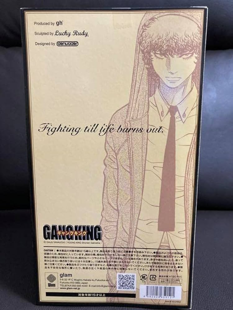 gram限定 ギャングキング　ゾンビくん　ピンク　ソフビ　クローズ gram限定 ギャングキング ゾンビくん ピンク ソフビ クローズ